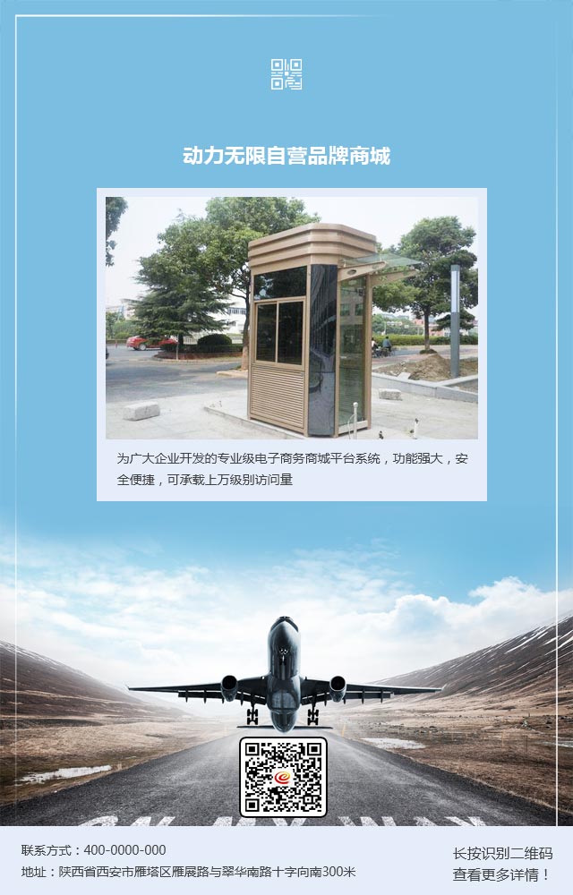 成都生物质燃料-cq9电子