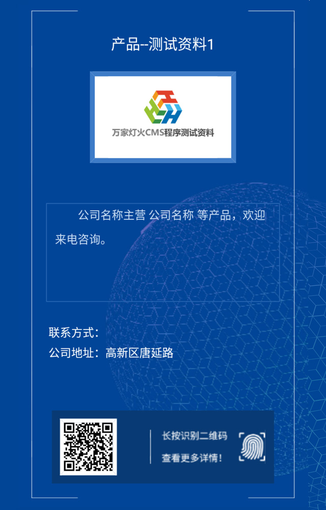 成都生物质燃料-cq9电子